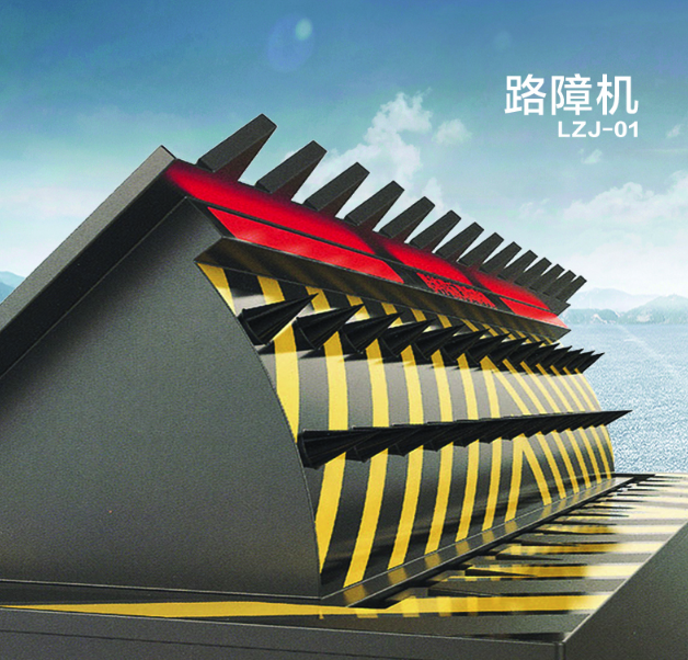 破胎器